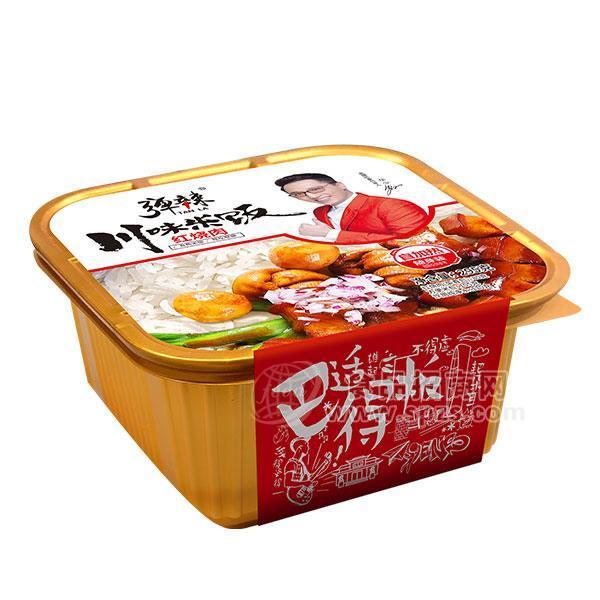 ·弹辣 红烧肉川味米饭 自热米饭 方便食品 招商 295g 