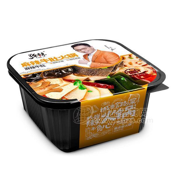 ·弹辣 麻辣牛肚火锅 自热火锅 方便食品 招商 