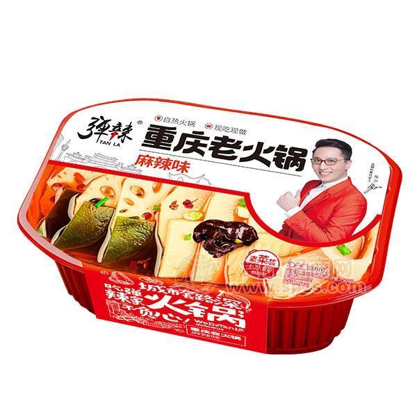 ·弹辣 重庆老火锅 麻辣味 自热火锅 招商 300g 