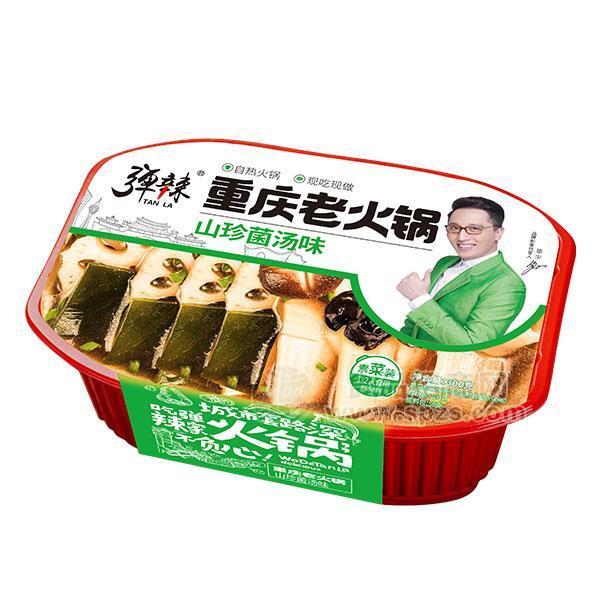 ·弹辣 重庆老火锅 山珍菌汤味 自热火锅 招商 300g 
