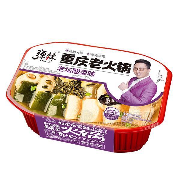·弹辣 重庆老火锅 老坛酸菜味 自热火锅 招商 300g 