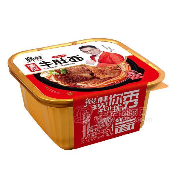 ·弹辣 重庆牛肚面 香辣味 方便食品 招商 