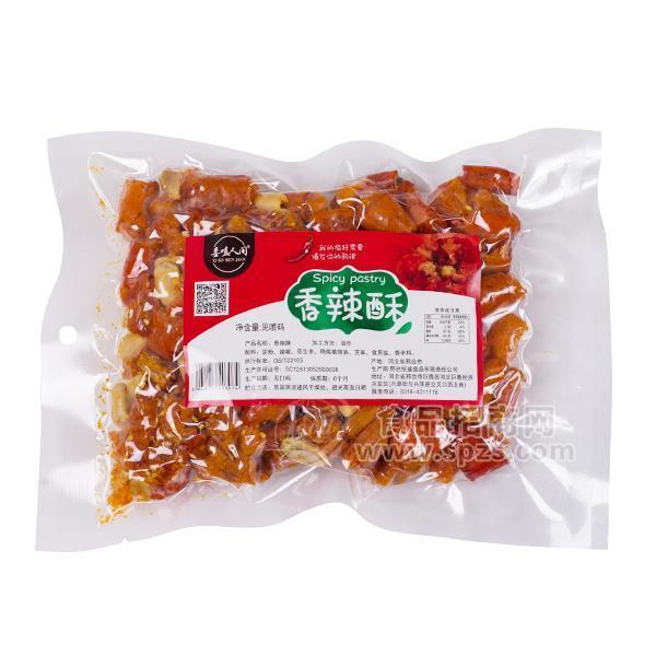 万盛兴香辣酥口味正宗
