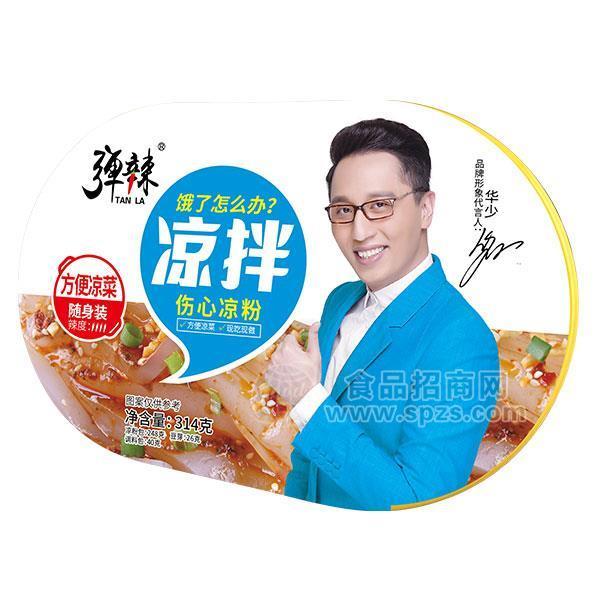 ·弹辣凉拌方便凉菜 休闲食品210g 
