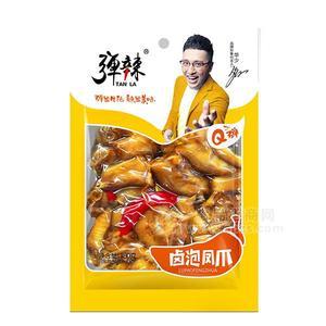 彈辣鹵泡鳳爪 休閑食品 零食 招商180g