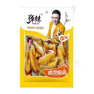 彈辣鹵泡翅尖 休閑食品 零食 招商180g