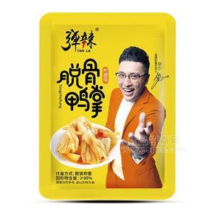 彈辣脫骨鴨掌 散稱(chēng)零食 休閑食品