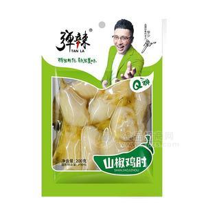 彈辣山椒雞肘 零食 休閑食品200g