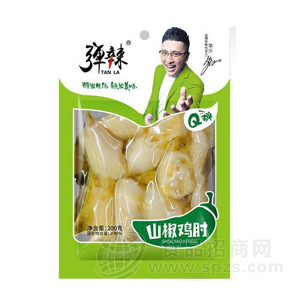 弹辣山椒鸡肘 零食 休闲食品200g
