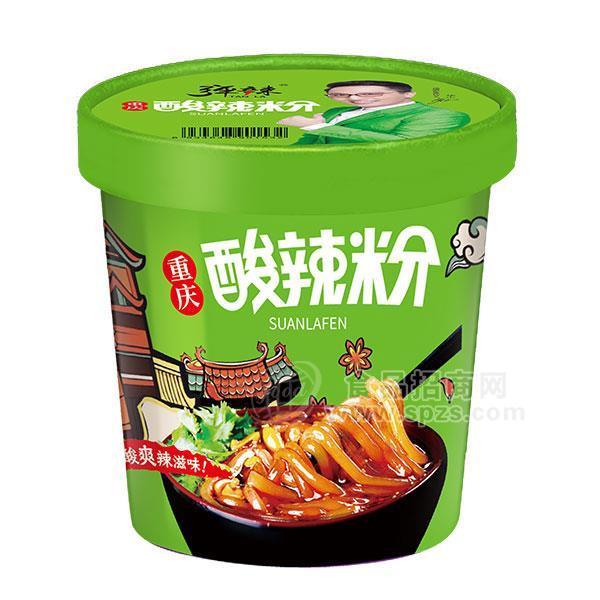 弹辣重庆酸辣粉方便食品
