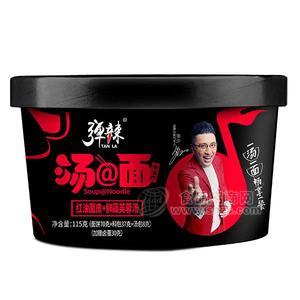 彈辣 紅油面皮鮮蔬芙蓉湯 湯&面方便食品招商115g