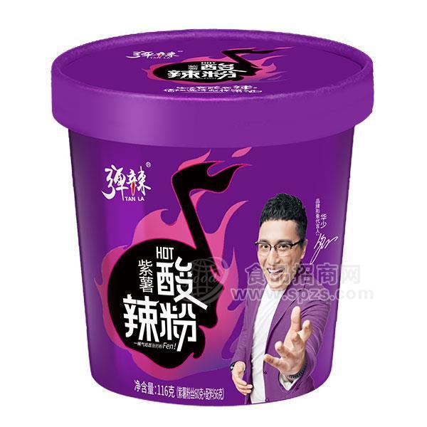 彈辣 紫薯酸辣粉 方便食品115g