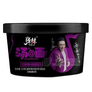 弹辣 红油拌面 鲜蔬芙蓉汤 汤&面 加卤蛋方便食品招商115g