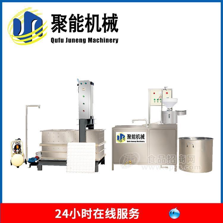 豆腐干成型机价格 全自动制作豆腐干机
