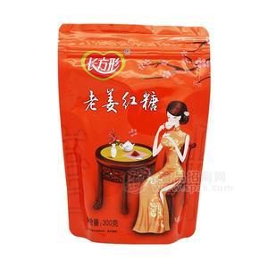 長(zhǎng)方形老姜紅糖招商300g