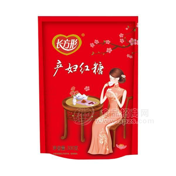 長方形產婦紅糖招商300g