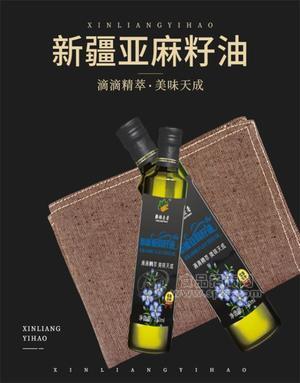 【初榨】高純度原產(chǎn)地新糧壹號(hào)新疆核桃油/亞麻籽油/紅花籽油，長(zhǎng)白山紫蘇油招商