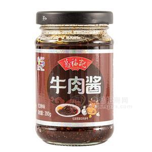 葛福记红烧味牛肉酱调味酱下饭酱调味食品招商200g