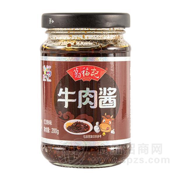 葛福记红烧味牛肉酱调味酱下饭酱调味食品招商200g