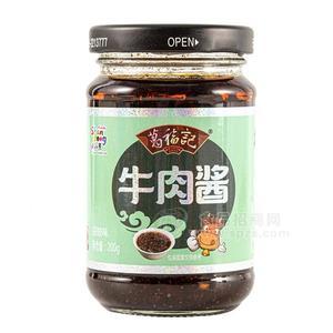 葛福記 豆豉味牛肉醬 下飯醬調(diào)味品招商200g