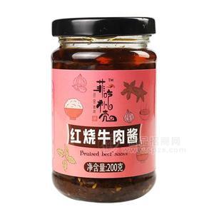 菲吃补壳 红烧牛肉酱 瓶装调味酱招商200g