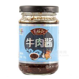 葛福記藤椒味牛肉醬瓶裝牛肉醬代理招商200g