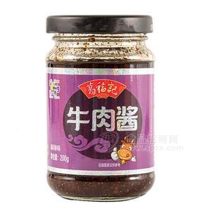 葛福記麻辣味牛肉醬瓶裝調(diào)味醬 調(diào)味食品代理200g