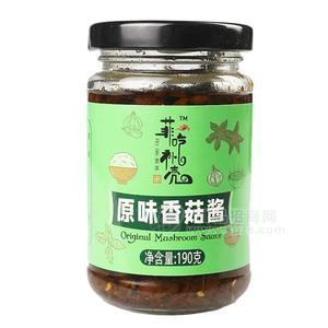 原味香菇酱 瓶装调味酱 下饭酱 调味品招商190g