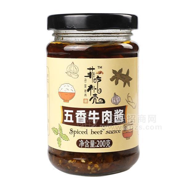 五香牛肉醬 菲吃補(bǔ)殼牛肉醬 瓶裝醬 調(diào)味品招商200g