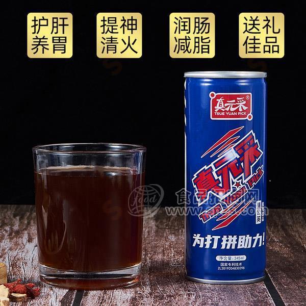 真元采蒲公英植物饮料245ml