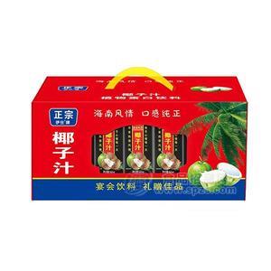 正宗海南椰子汁  植物蛋白飲料  招商  代理