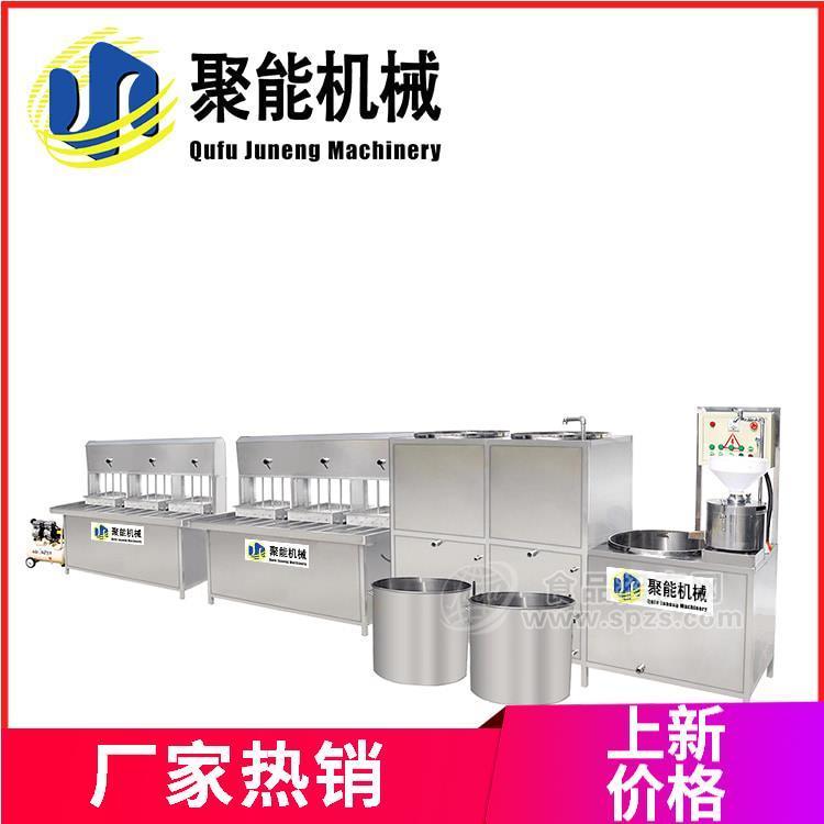 广西豆腐机生产厂家 电动水磨豆腐机