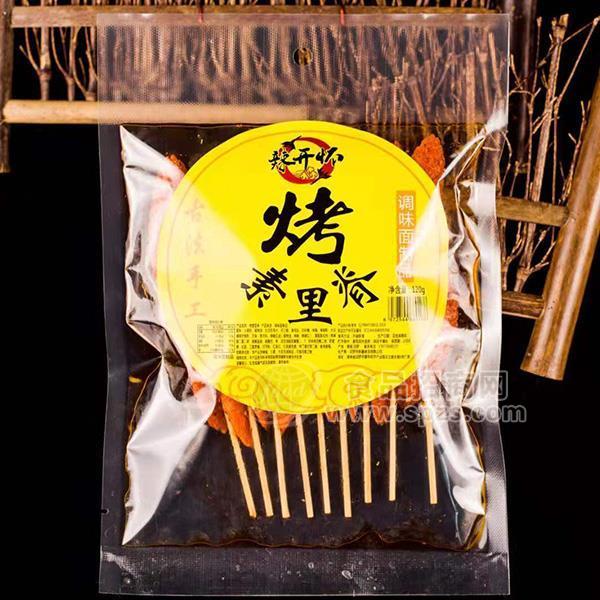 辣開懷 調(diào)味面制品  烤素里脊  辣條 休閑食品 小零食 招商  代理   