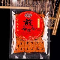 辣開懷 調味面制品  辣條 休閑食品 小零食 招商