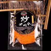 辣開懷 調味面制品  炒素肉片  辣條 休閑食品 小零食 招商  代理