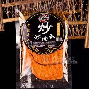 辣開懷 炒素肉片 調(diào)味面制品 辣條 休閑食品 小零食 82g