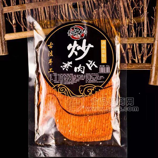 辣開(kāi)懷 炒素肉片 調(diào)味面制品 辣條 休閑食品 小零食 82g