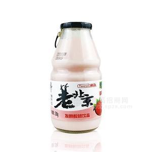 老北京草莓味發(fā)酵酸奶飲品238g