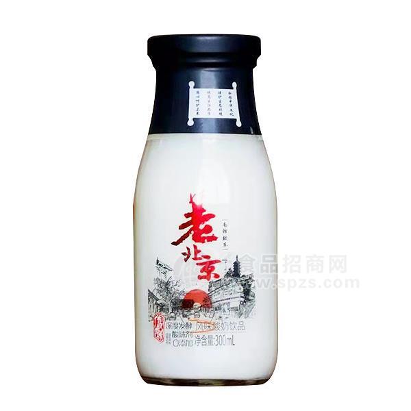 老北京風(fēng)味發(fā)酵酸奶飲品300ml