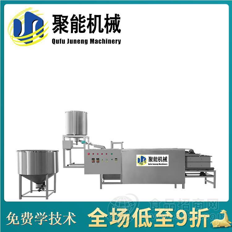 豆腐皮机器作法视频 全自动手工豆腐皮机
