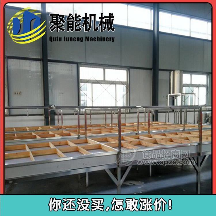 河南腐竹机供应厂家 腐竹机械设备视频