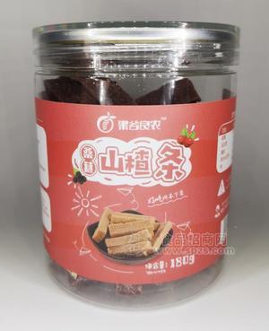 果谷良農(nóng)  桑葚山楂 干果果脯 休閑食品 招商 PET易拉罐裝桑葚山楂條180g