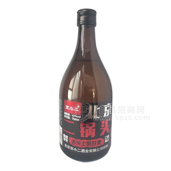 京小二 北京二鍋頭白酒750ml