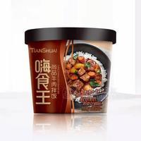 嗨食王  尚品牛肉拌飯  方便食品   145g