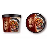 嗨食王 尚品牛肉拌饭  方便食品   145g