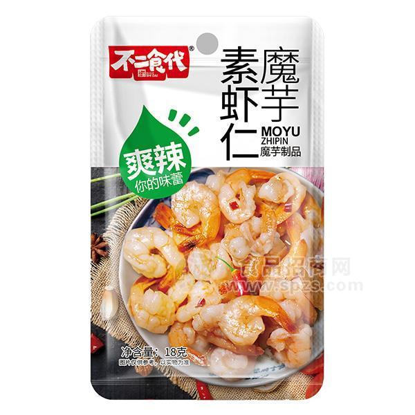 不二食代魔芋素蝦仁魔芋制品休閑食品18g