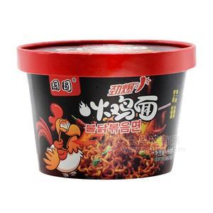 國(guó)圓火雞面方便食品招商95g