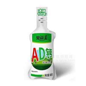 贝益美AD钙乳味饮品 儿童饮料100克