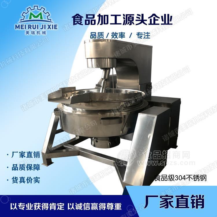 电加热凉粉熬制锅，小型夹层锅生产商