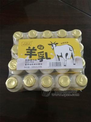 100羊奶乳酸菌